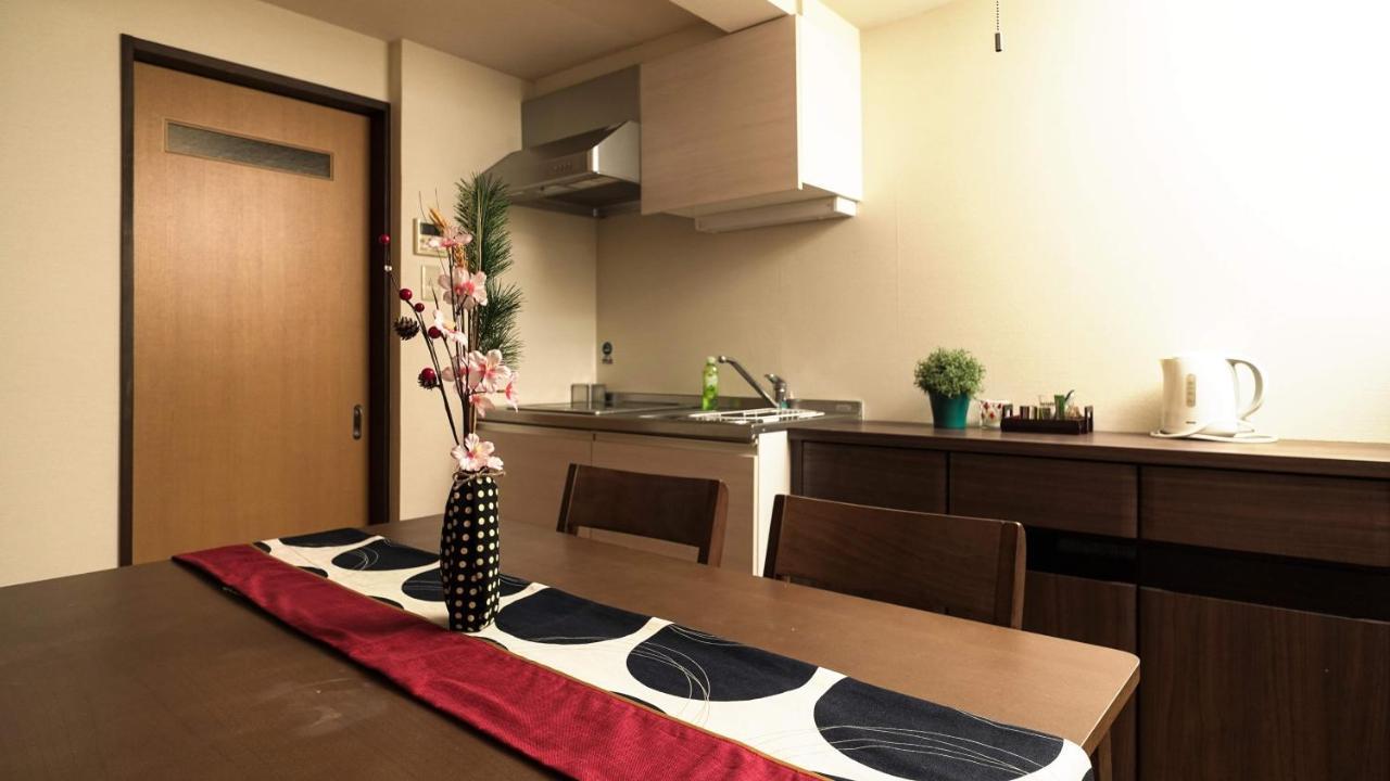 Kamon Inn Akitsuki Quioto Exterior foto