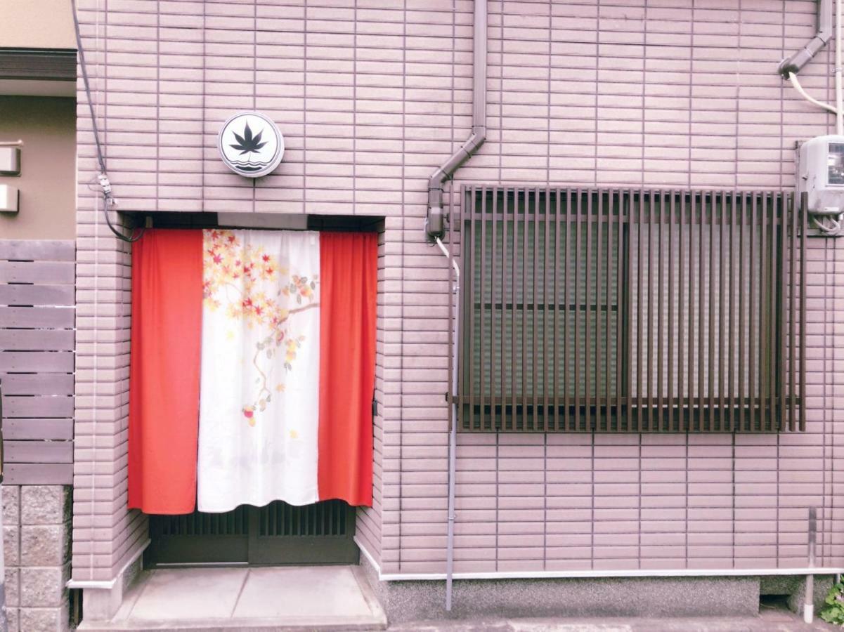 Kamon Inn Akitsuki Quioto Exterior foto