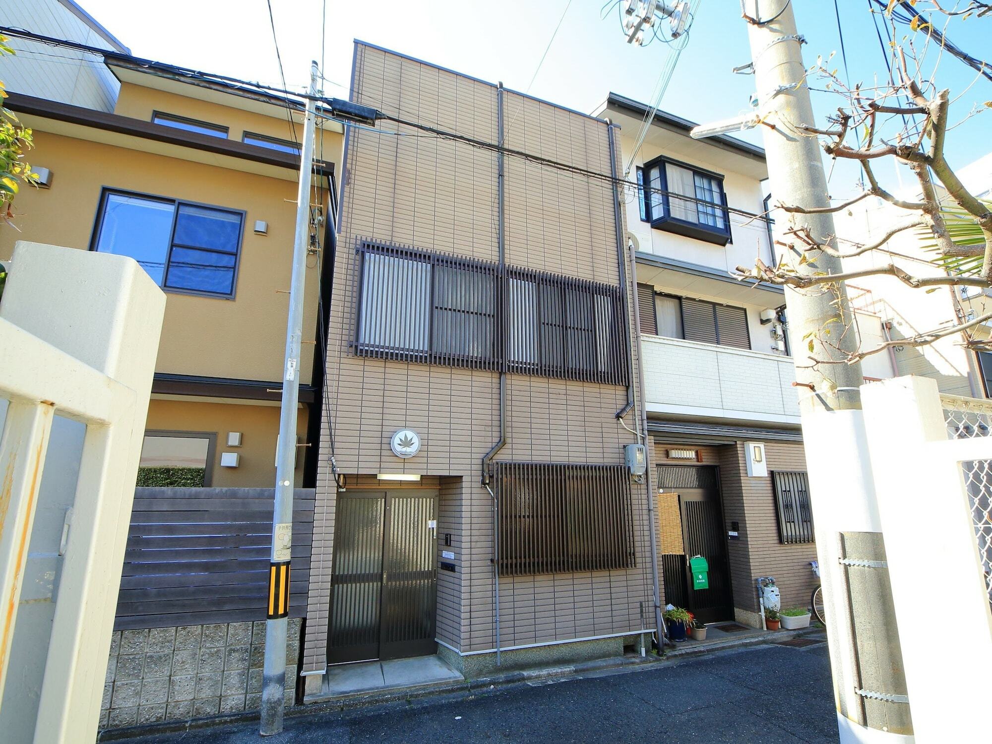 Kamon Inn Akitsuki Quioto Exterior foto
